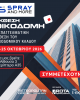Άξονας προέκτασης για Mirka LEROS