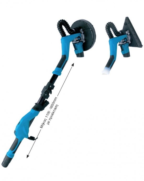 Bulle Wall Sander 710W with 2 Heads  ELECTRICAL TOOLS